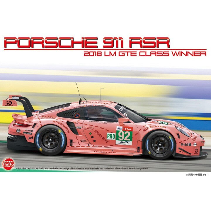 Platz/NuNu Model #PN24040 1/24 Racing Series Porsche 911 RSR 2018 LM GTE Class Platz/NuNu Model #PN24040 1/24 Racing Series Porsche 911 RSR 2018 LM GTE Class