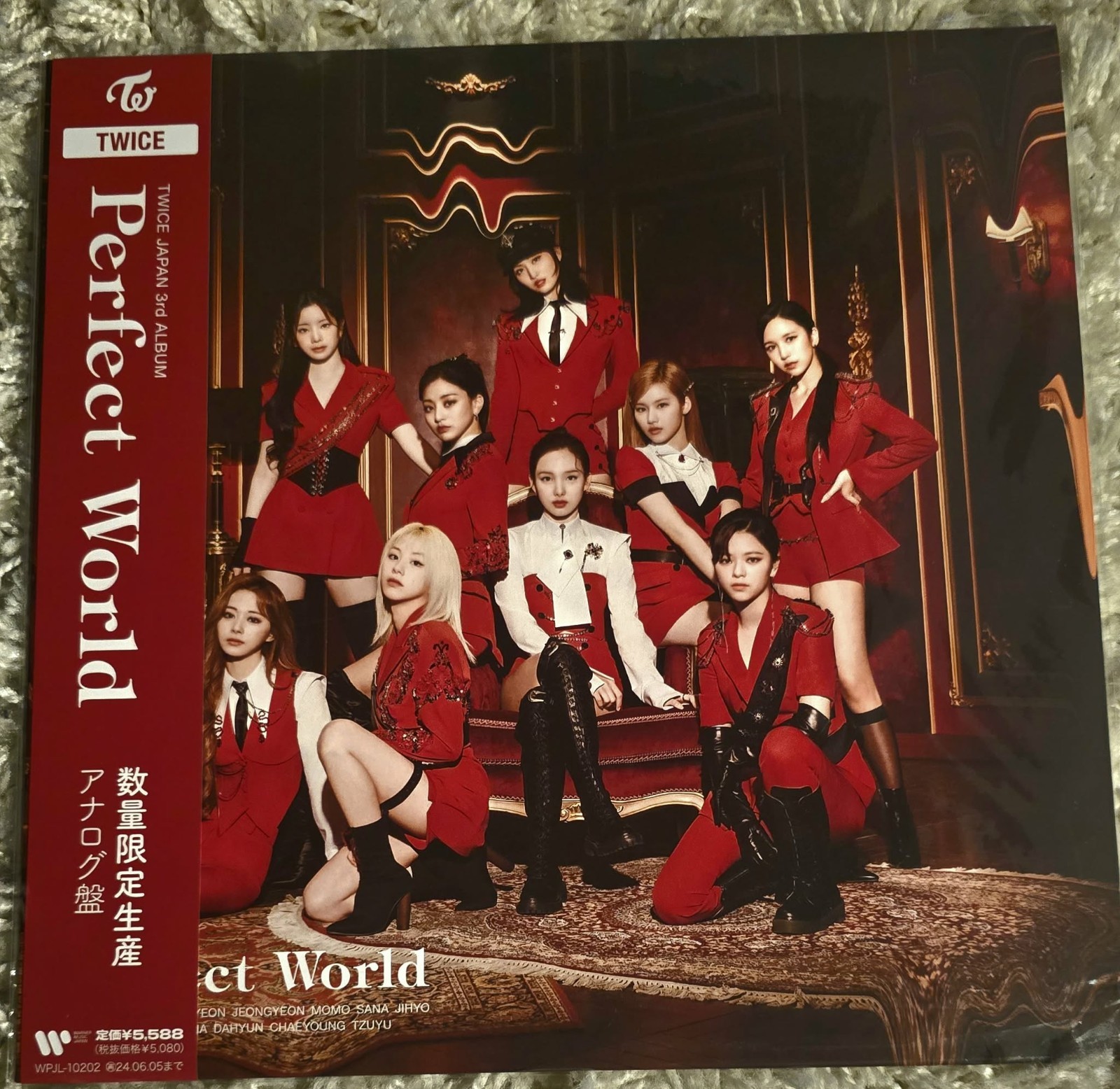 TWICE - 3rd Album Perfect World LP Clear Vinyl Record Ltd Ed. Mint USA Seller 