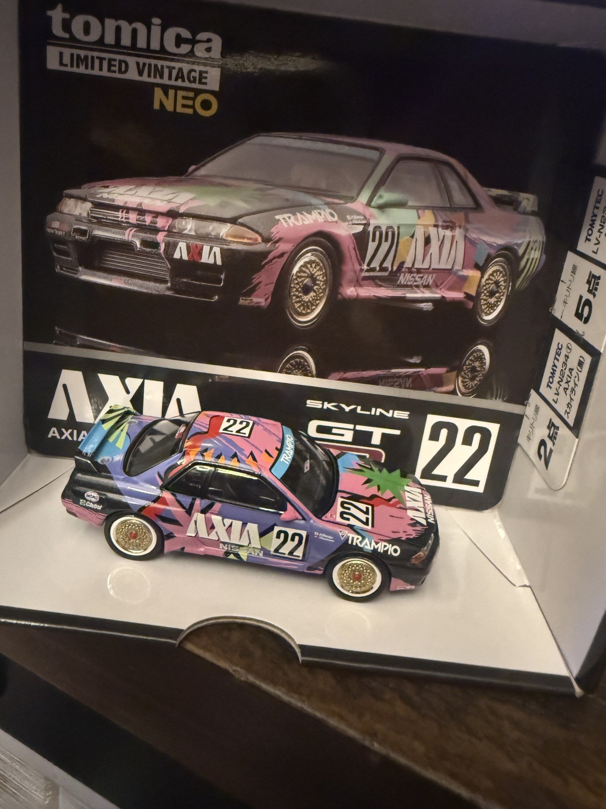 Tomytec Tomica Limited Vintage Neo 1/64 LV-N234f AXIA Skyline Late 1992 New