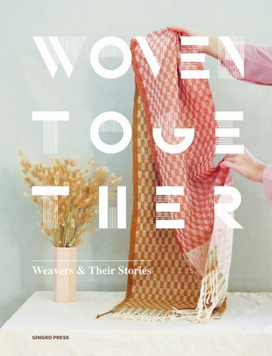 Woven Together : Weavers and Their Stories by Not Available (2020, Hardcover) Woven Together : Weavers and Their Stories by Not Available (2020, Hardcover)