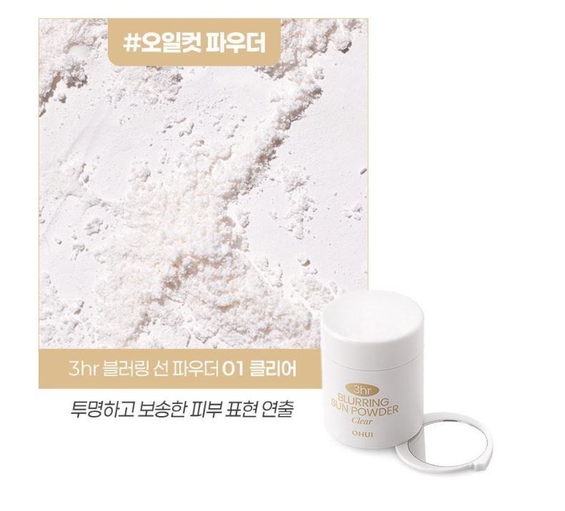 OHUI 3Hr Blurring Sun Powder 20g SPF30 PA++, 2025 S/S NEW