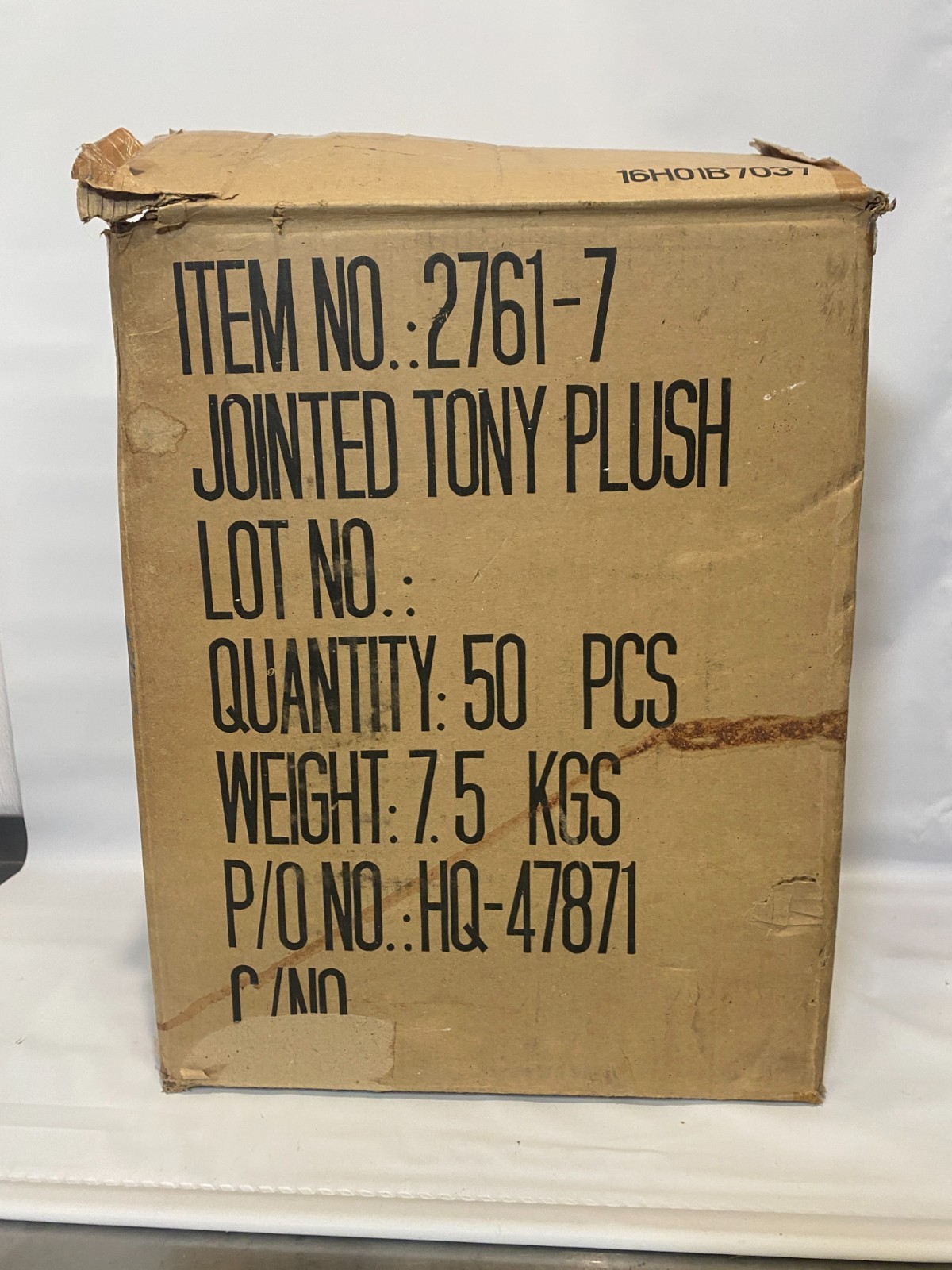 Vintage Kellogs Tony the Tiger Plush Cardboard Shipper Box (Box Only) Vintage Kellogs Tony the Tiger Plush Cardboard Shipper Box (Box Only)