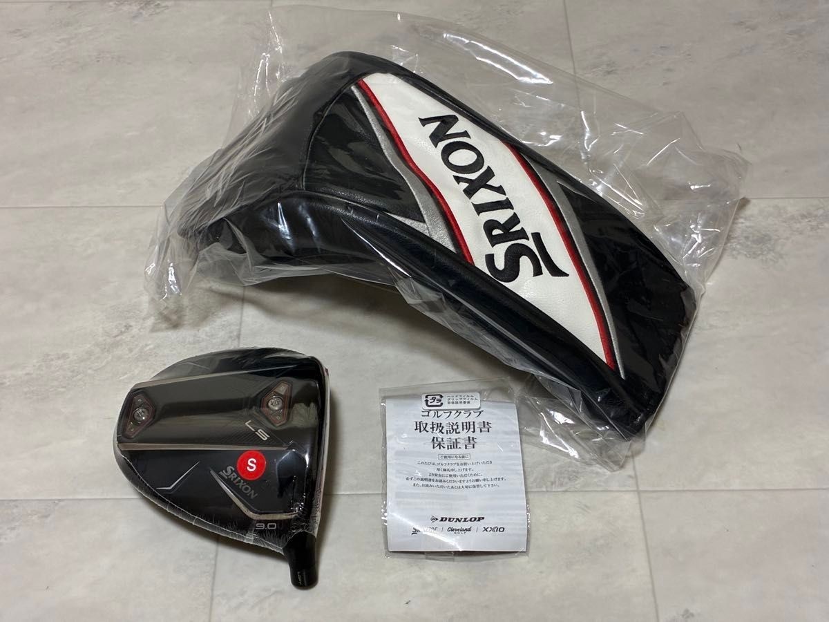 Dunlop SRIXON ZXi LS 9.0° Driver head