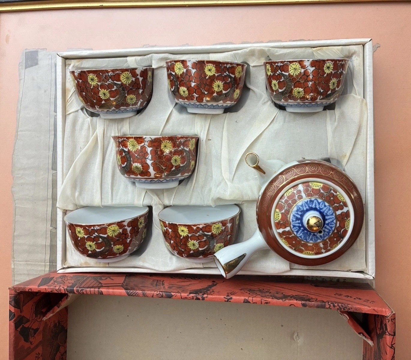 Vintage Kutani Ware Sencha Tea Set NOS Boxed Red Gold Plum Blossom Ume Kyusu