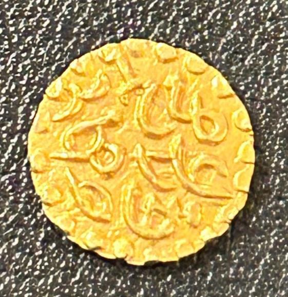 1530-1537 Sumatra GOLD Kupang Coin, Sultans of Atjeh, Salah bin \'Ali