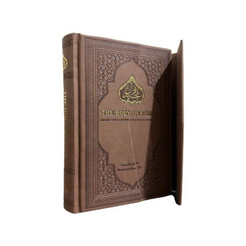 The Holy Quran with Arabic Text and English Translation Hardcover –... The Holy Quran with Arabic Text and English Translation Hardcover –...