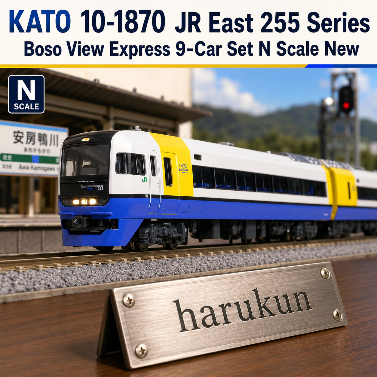 KATO 10-1870 JR East 255 Series Boso View Express 9-Car Set N Scale New