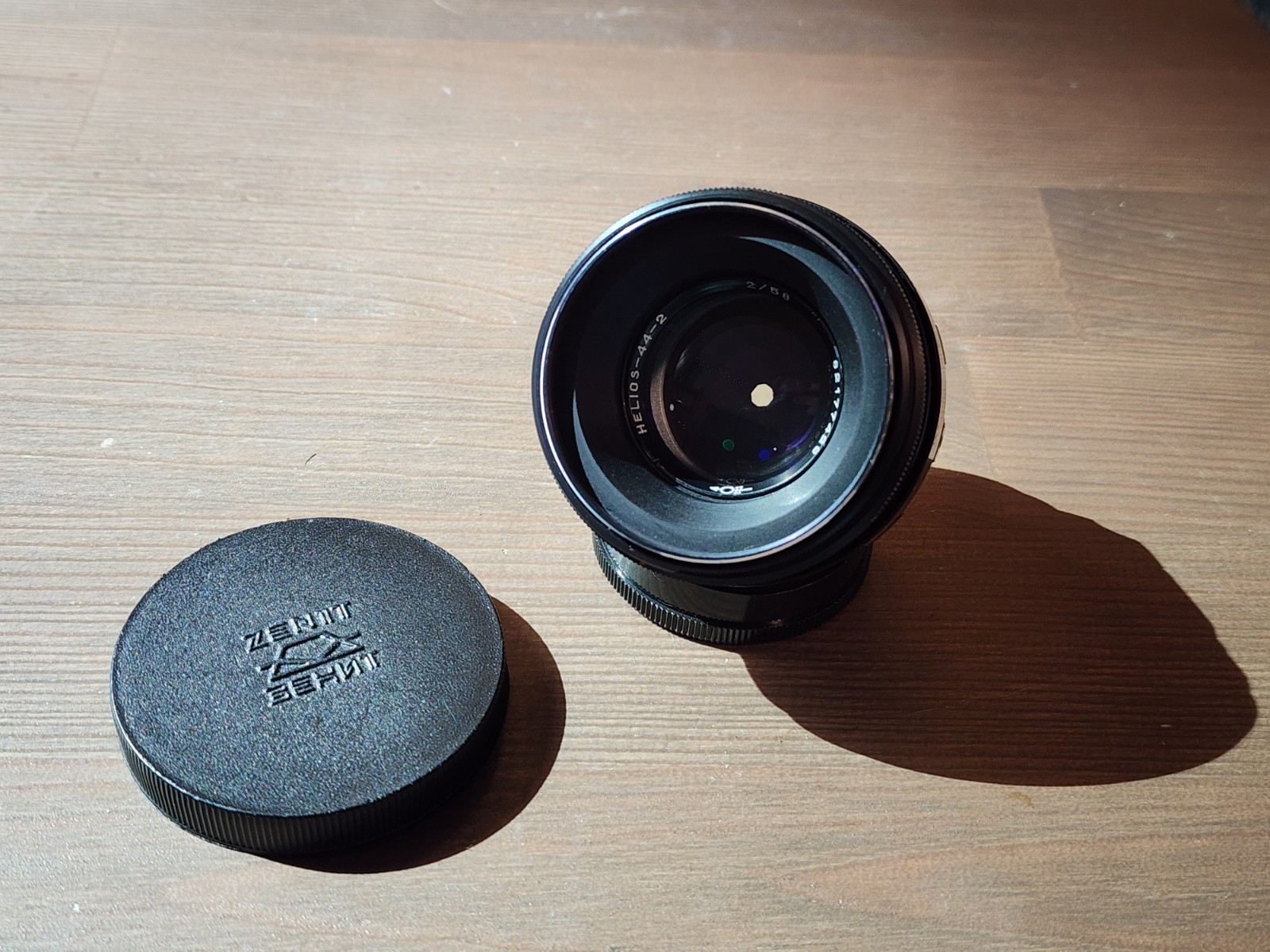 Helios-44-2 lens for M42 with caps. Decent condition