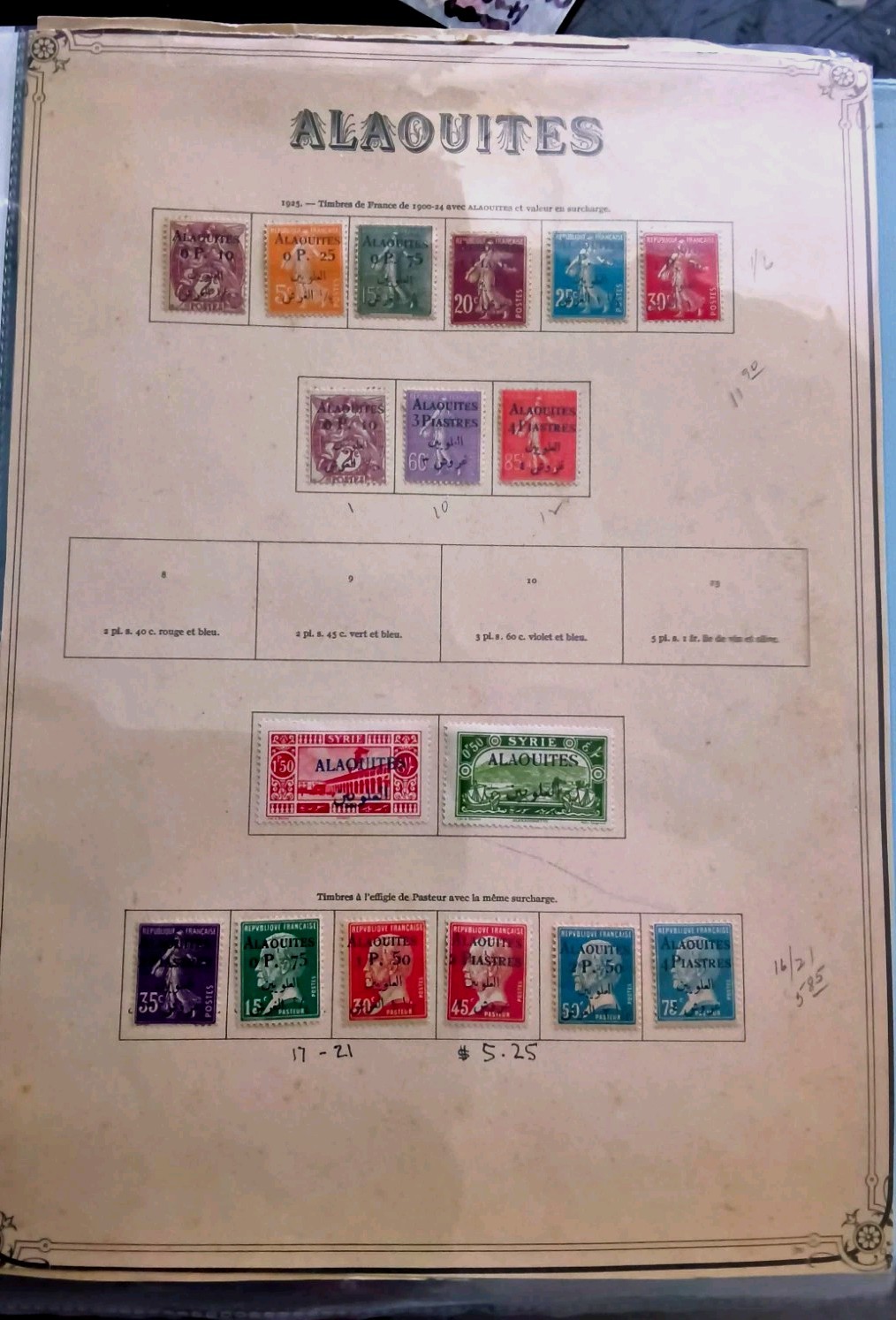 FRENCH COLONIES ALAOUITES 1920 In Original Pages Complete Collection Scarce Item FRENCH COLONIES ALAOUITES 1920 In Original Pages Complete Collection Scarce Item