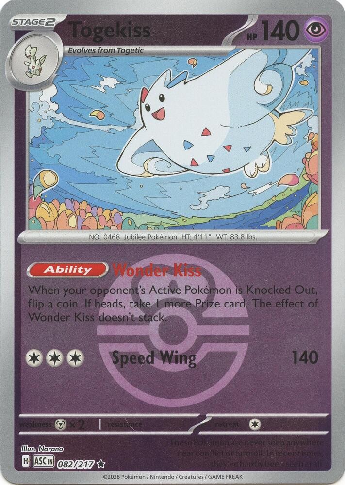2026 Pokemon TCG ME: Ascended Heroes Togekiss Love Ball Reverse Holo Rare 082/21 2026 Pokemon TCG ME: Ascended Heroes Togekiss Love Ball Reverse Holo Rare 082/21