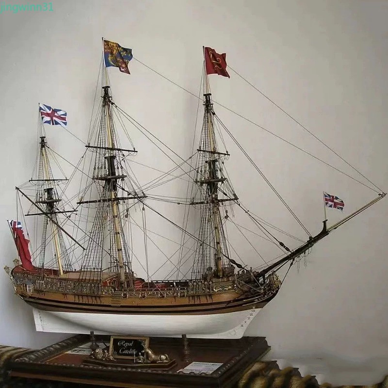 Royal Caroline 1/50 Wooden Ship Model Kit French Sailing Boat DIY Gift Ornament