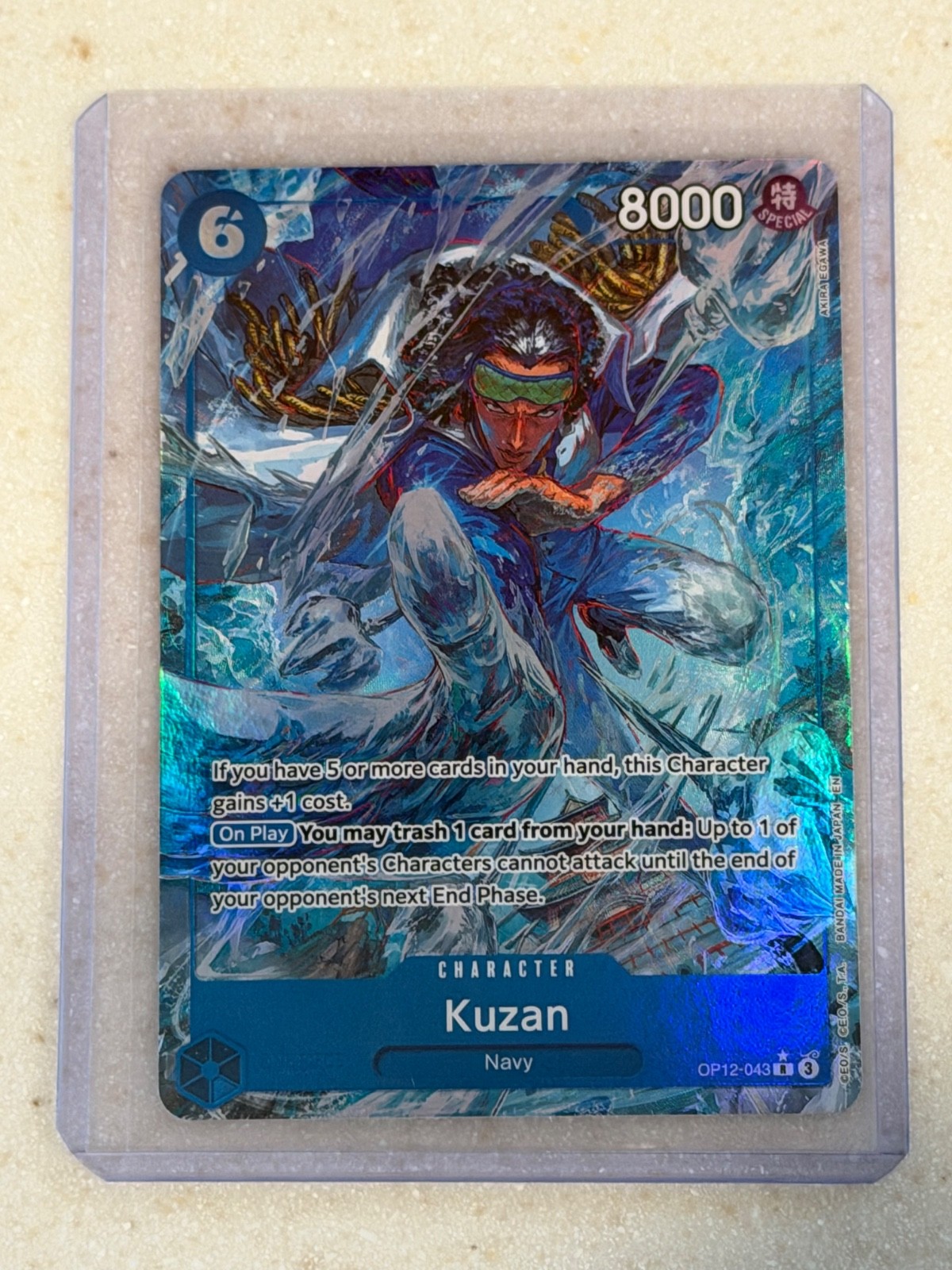 One Piece OP12-043 Kuzan Alternate Art English Legacy of the Master NM One Piece OP12-043 Kuzan Alternate Art English Legacy of the Master NM