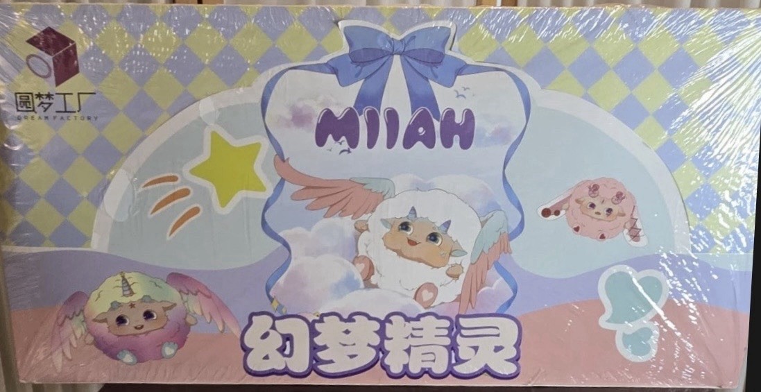 Sealed Baby Three Miiah Fantasy Elf Case Sealed Baby Three Miiah Fantasy Elf Case