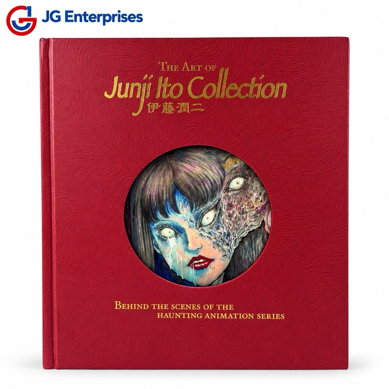 Junji Ito The Art of Collection-Signed/Autographed 1st/First Ed. Book- In Hand
