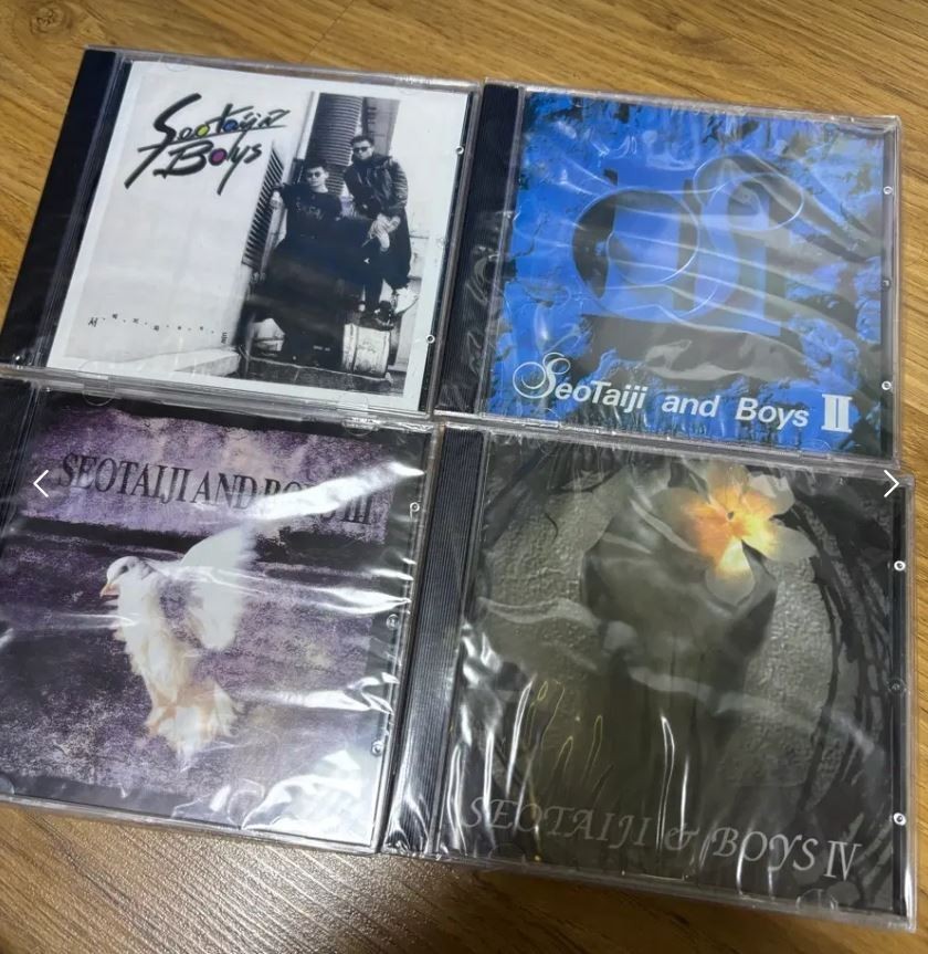 Seo Taiji and Boys CD 1st~4th Albums Korean K-Pop Rare Collection