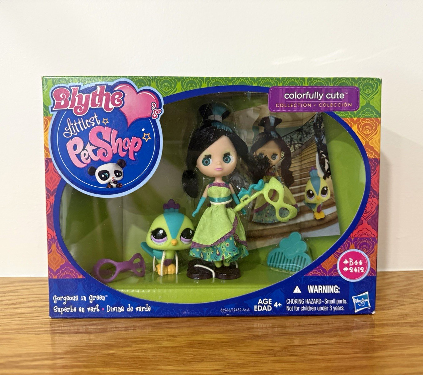 Littlest Pet Shop Blythe Gorgeous in Green Colorfully Cute NIB NEWINBOX B44 2412