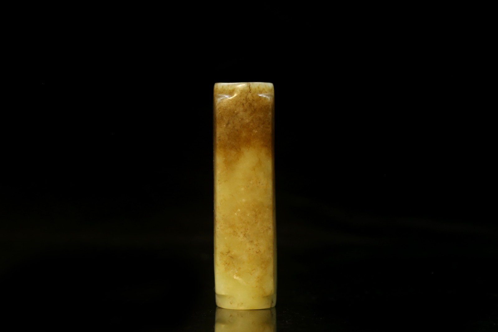A Carved Jade 'Cong'.