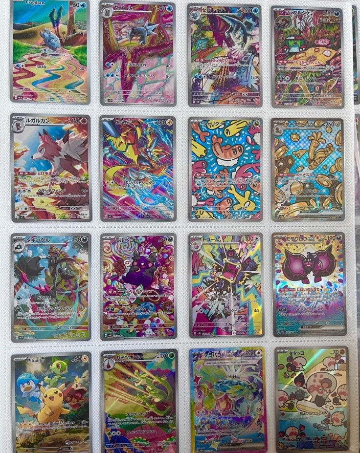 MASSIVE POKEMON COLLECTION - 25 Card Lot - Rare TCG Fun Gifts 