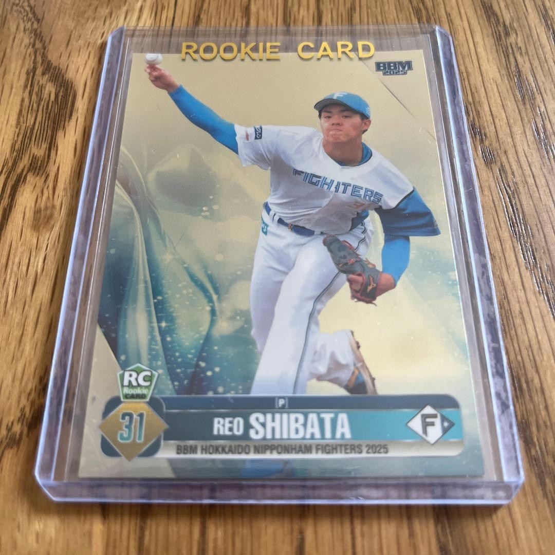 Reo Shibata BBM 2025 Fighters 150 Limited Rookie  RC 963767