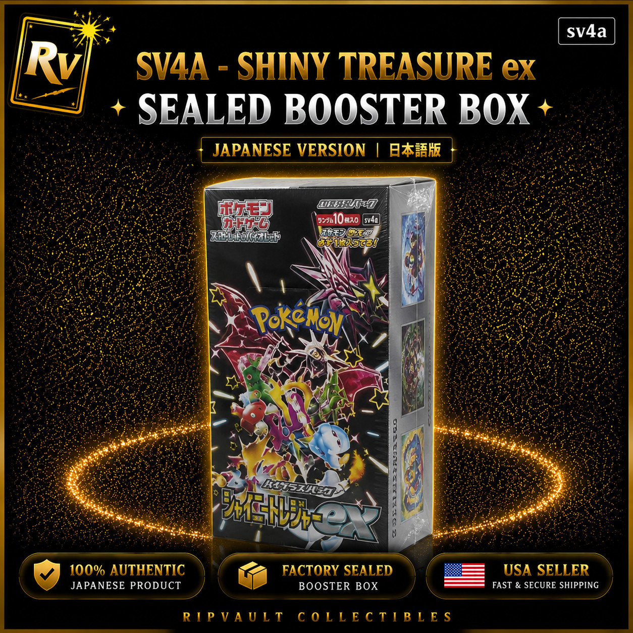 SHRINK SEALED Pokemon Sv4a Shiny Treasure Ex (Paldean Fates)Booster Box Japanese