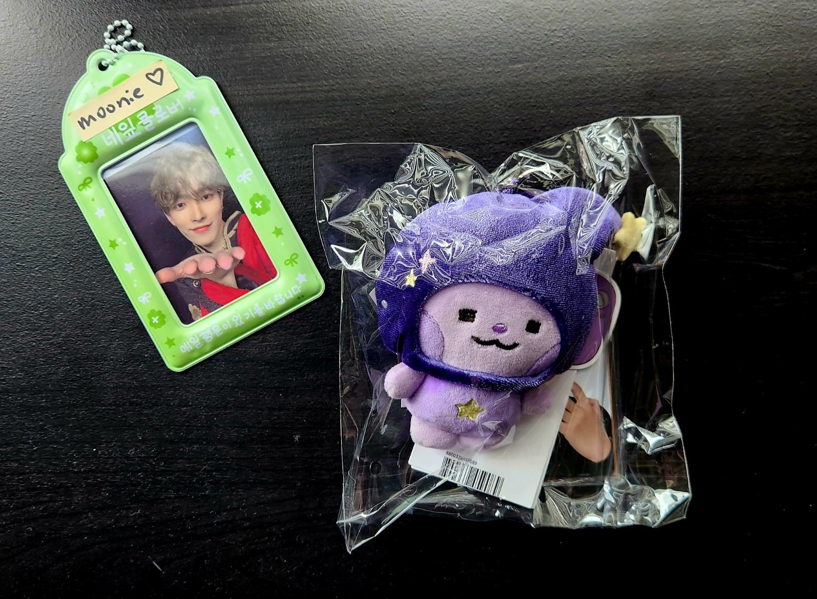 Sealed Official Ateez Mighteez Saniyo Weather Fairy WITH San\'s Photocard