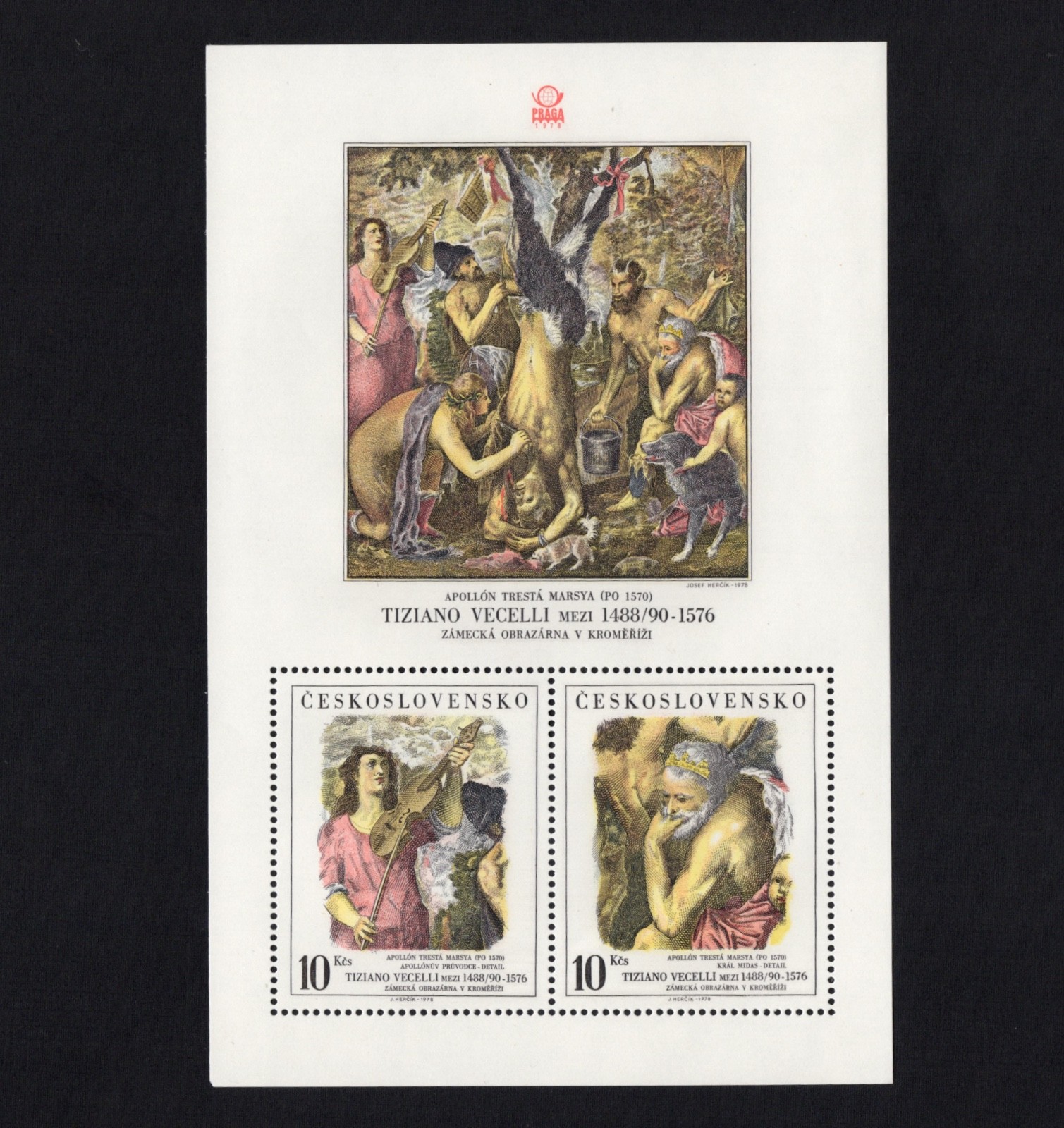 Czechoslovakia, SC# 2197,  1 Single Souvenir sheet consisting of 2 stamps.