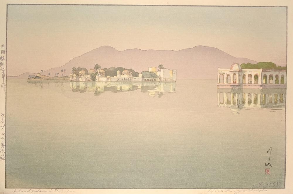 Hiroshi Yoshida – Lake Palace, Udaipur – Japanese Woodblock Art Print – 1930s