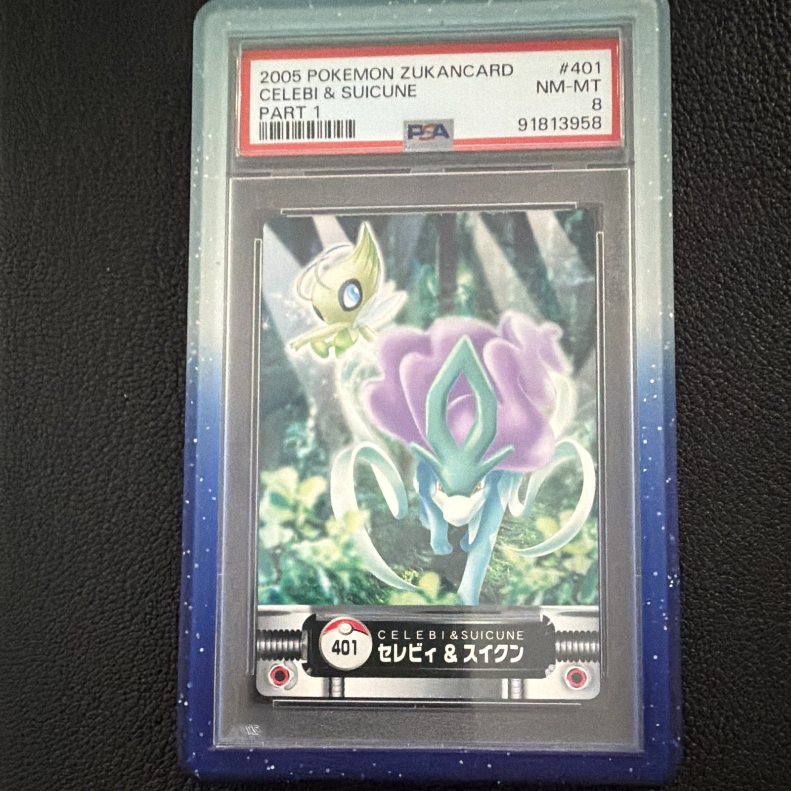 Pokemon Zukancard Celebi & Suicune #401 PSA 8 2005 Japanese Pokémon TCG Pokemon Zukancard Celebi & Suicune #401 PSA 8 2005 Japanese Pokémon TCG