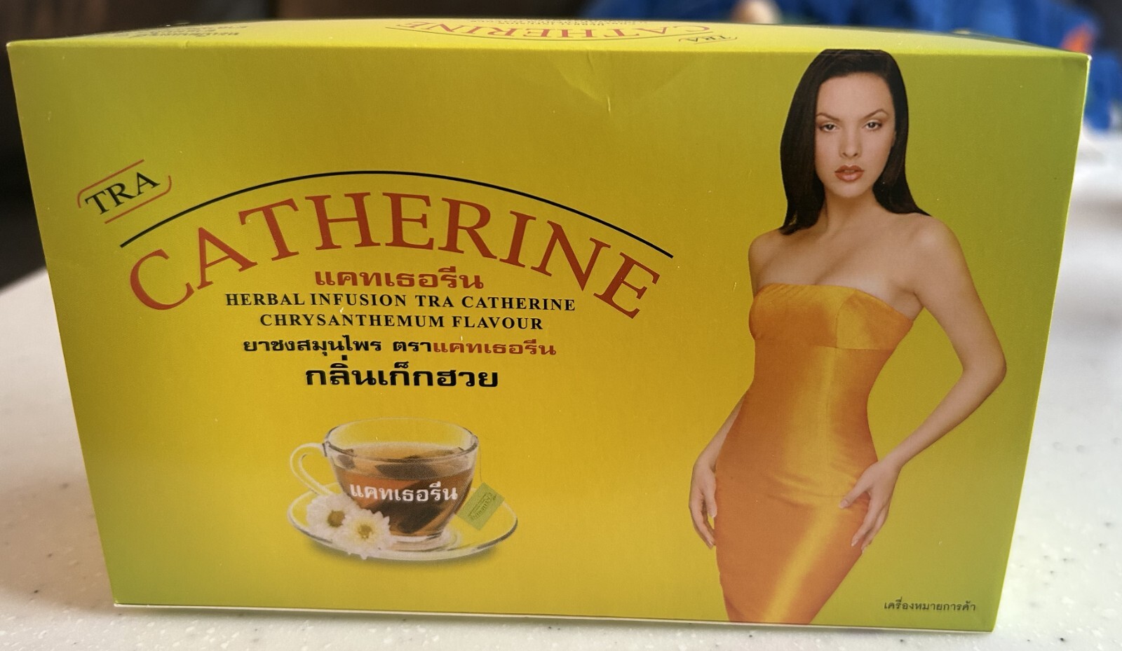 Catherine Natural Herbal Slimming Tea 32 Bags Tea Detox Diet 