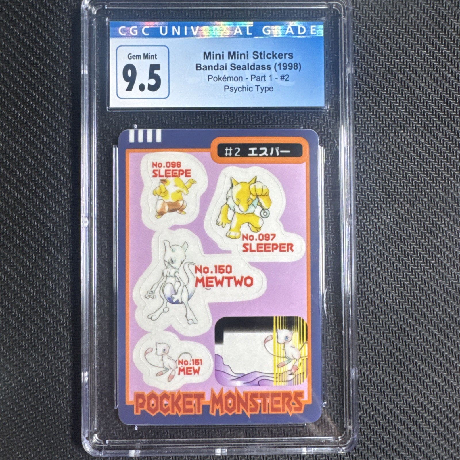 1998 Bandai Sealdass Mini Mini Stickers Psychic Type Part 1 GCG 9.5