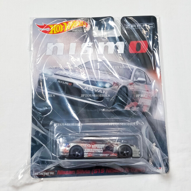 Mattel Hot Wheels Premium NISMO Festival Nissan Silvia S15 Proto R-tune Set 5 10