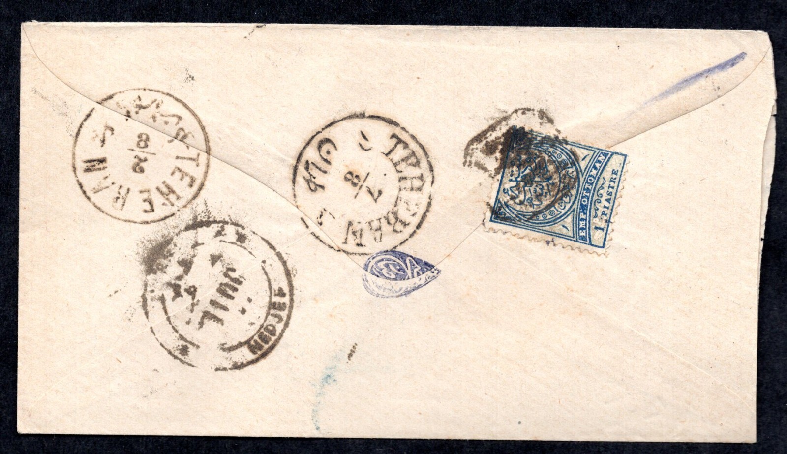 Iraq Turkey 1886 \