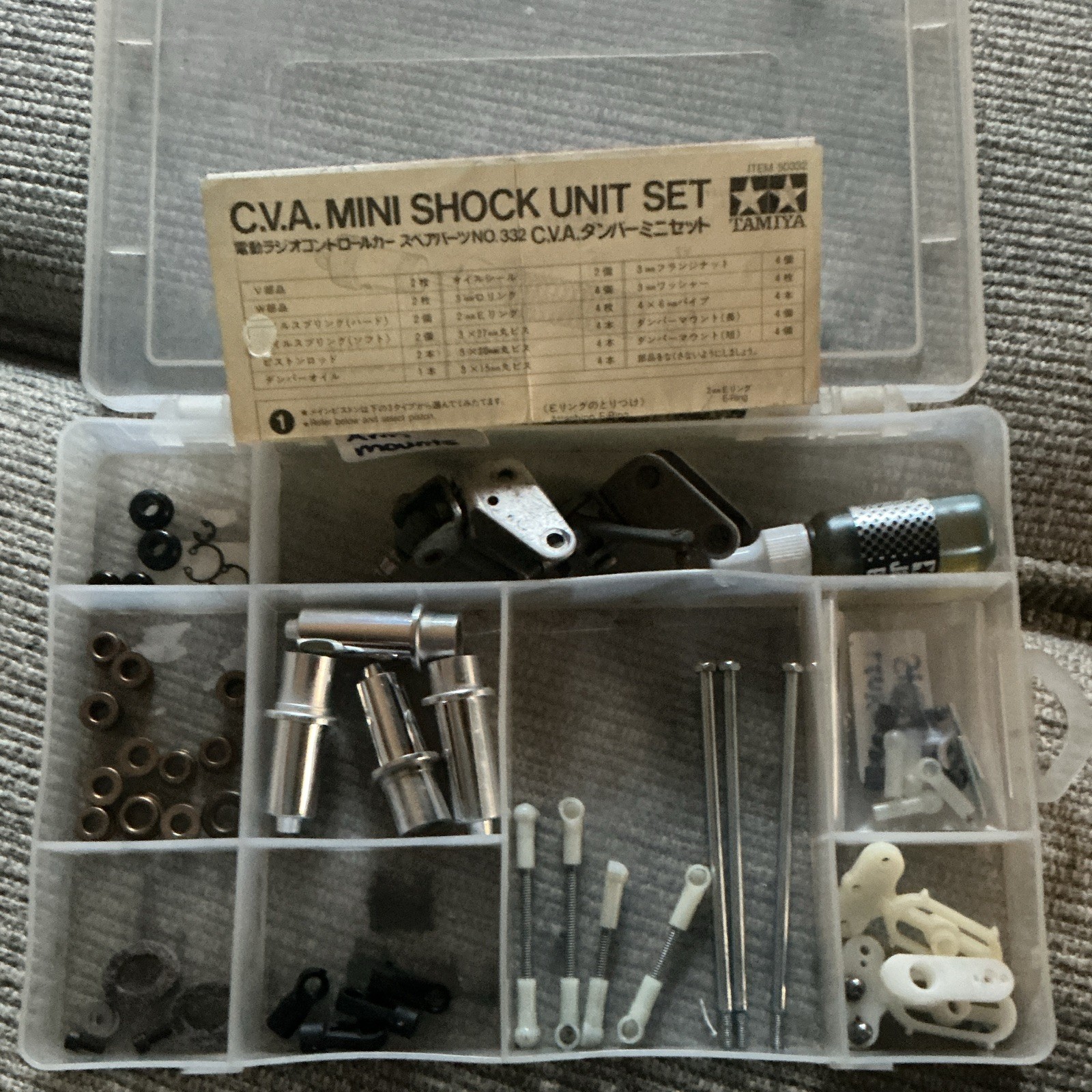 Vintage Tamiya C.V.A. Mini Shock Unit Set SPARE PARTS With Instructions