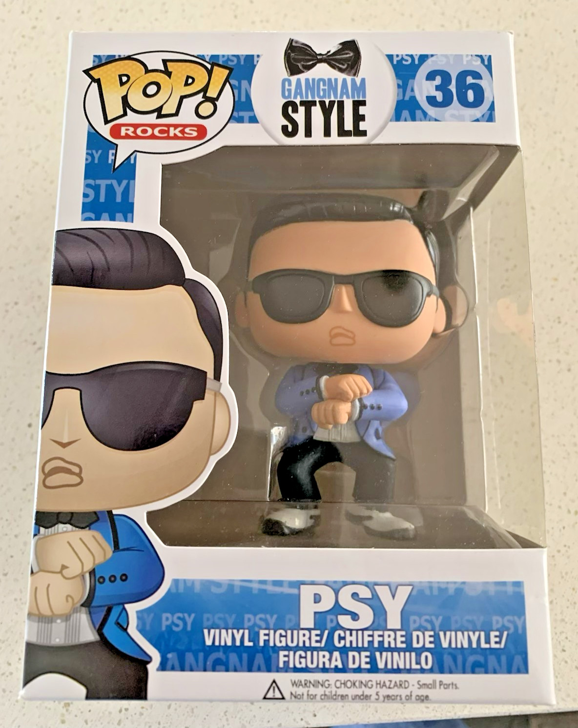 GRAIL 2012 PSY GANGNAM STYLE ROCK STAR FUNKO POP VINYL New in Box +HARD CASE