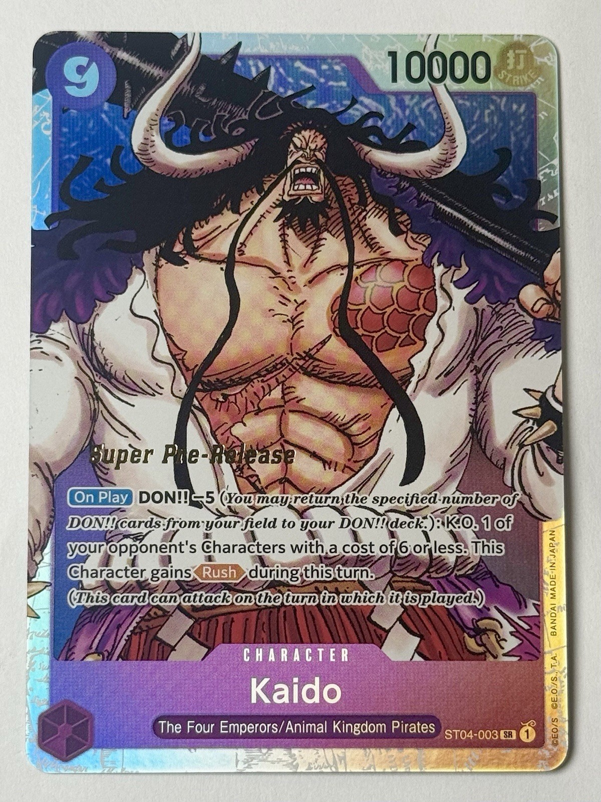 2022 ONE PIECE KAIDO ST04 ANIMAL KINGDOM PIRATES SUPER PRE-RELEASE STAMP #003