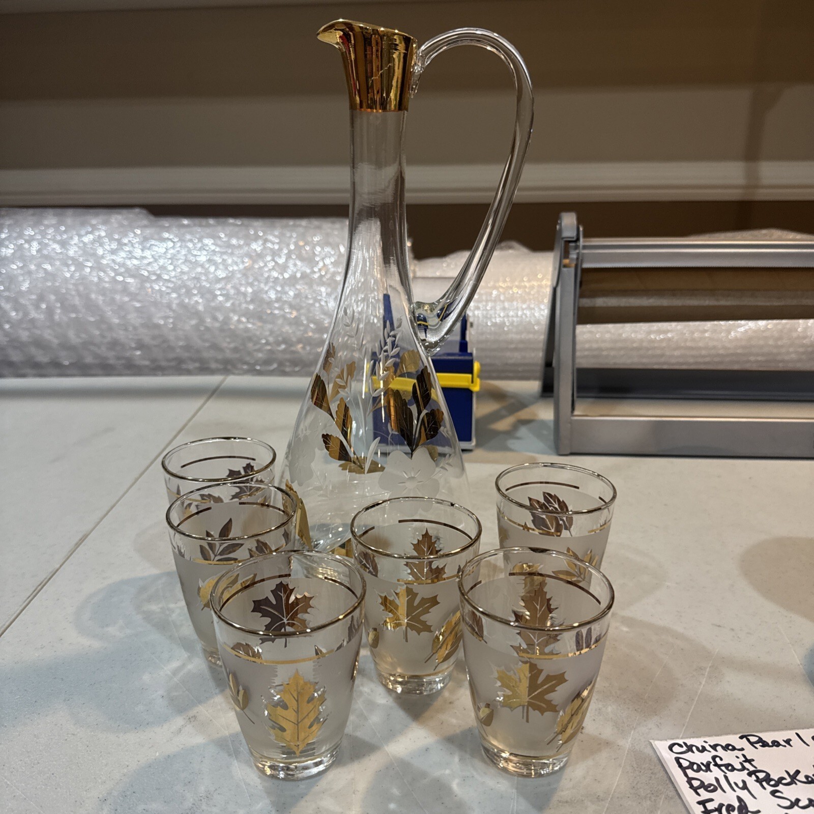 VTG Mid-Century Modern Romanian blown glass decanter w/ 6 glasses. VTG Mid-Century Modern Romanian blown glass decanter w/ 6 glasses.