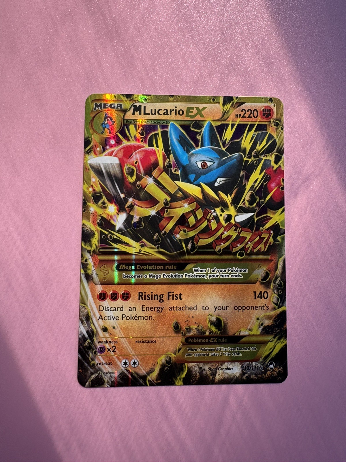 The Pokémon Company Pokemon TCG M Lucario EX 113/111 Furious Fists Holo SR