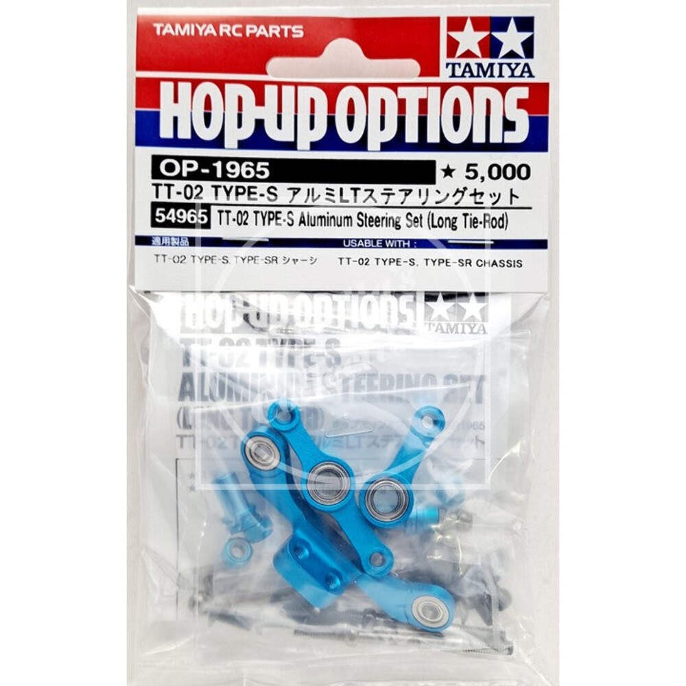 Genuine Tamiya Hop-Up TT-02 Type-S Aluminum Steering Set Long Tie Rod 54965