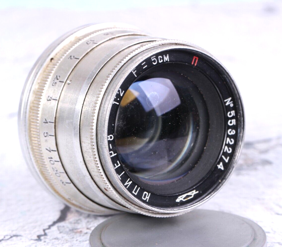 JUPITER-8 50mm f2 M39 Soviet Lens made in USSR LEICA red \