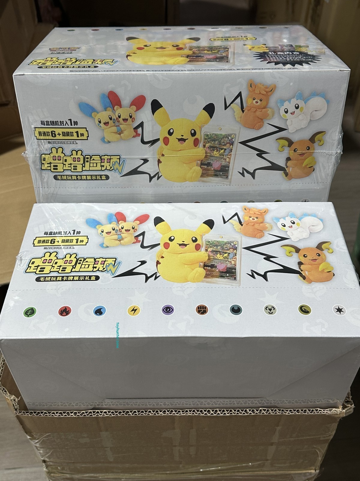 Pokemon TCG SC Chinese Nuzzle Cheeks Plush Card Toy Display Gift Box 1 Full case