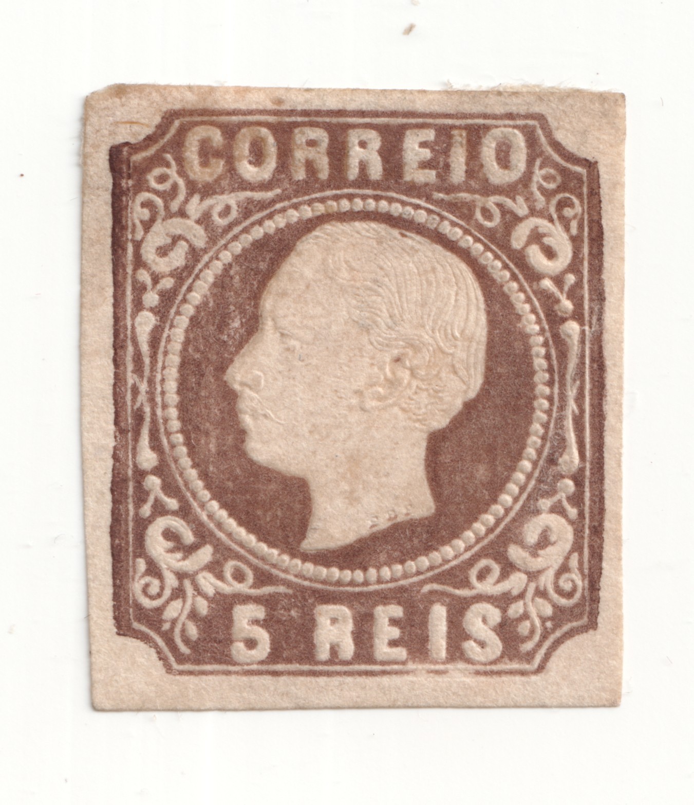 Portugal Stamp 1862 5 Reis King Luiz - Mint MH Portugal Stamp 1862 5 Reis King Luiz - Mint MH