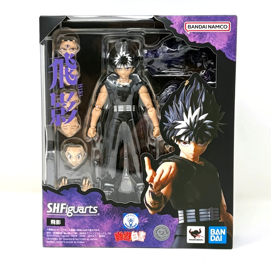 S.H.Figuarts Yu Yu Hakusho HIEI TAMASHII NATIONS Bandai Japan New