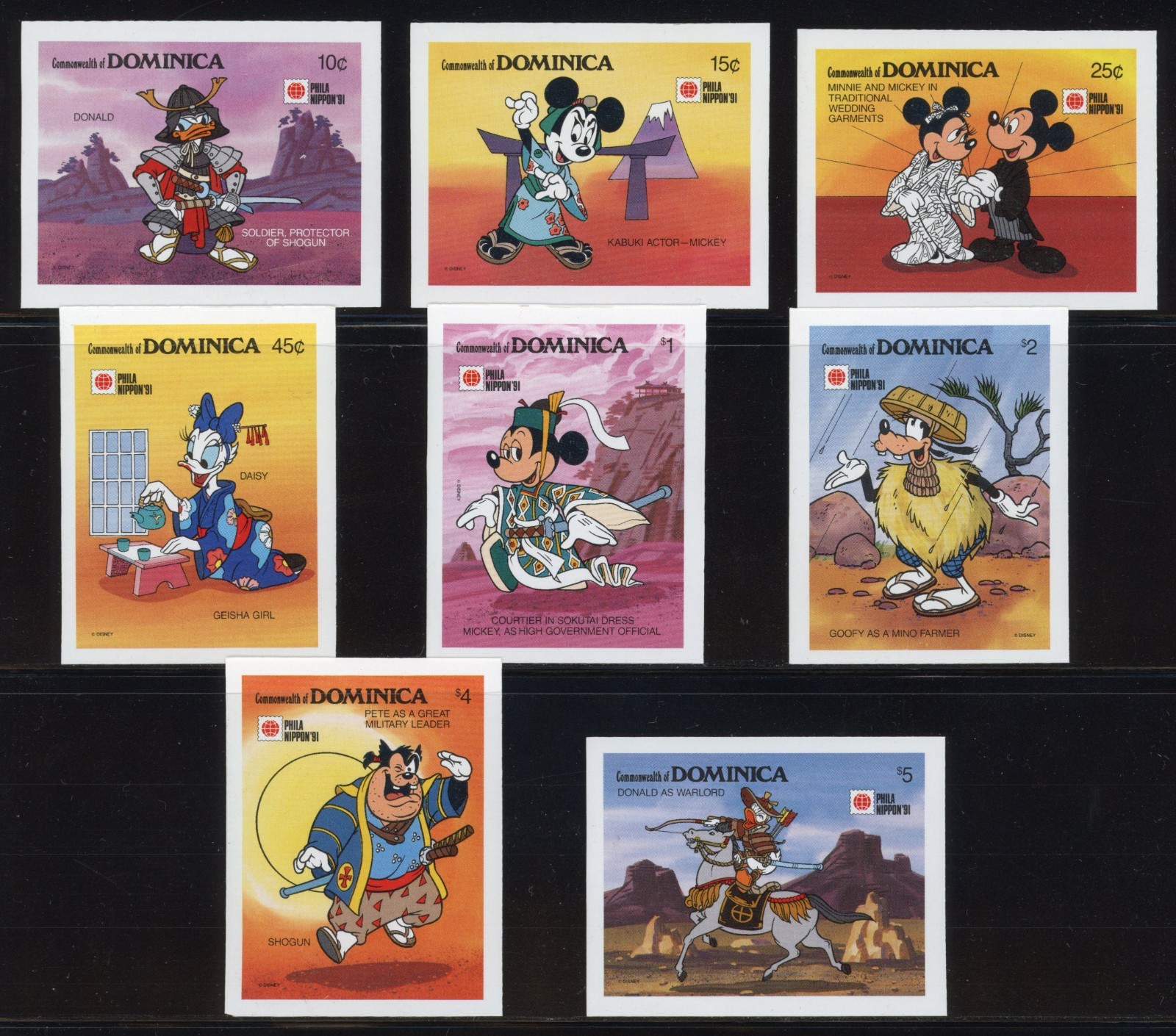 Dominica 1991 Disney PhilaNippon Scott# 1307-1314 RARE Imperforate Mint XF OG NH Dominica 1991 Disney PhilaNippon Scott# 1307-1314 RARE Imperforate Mint XF OG NH
