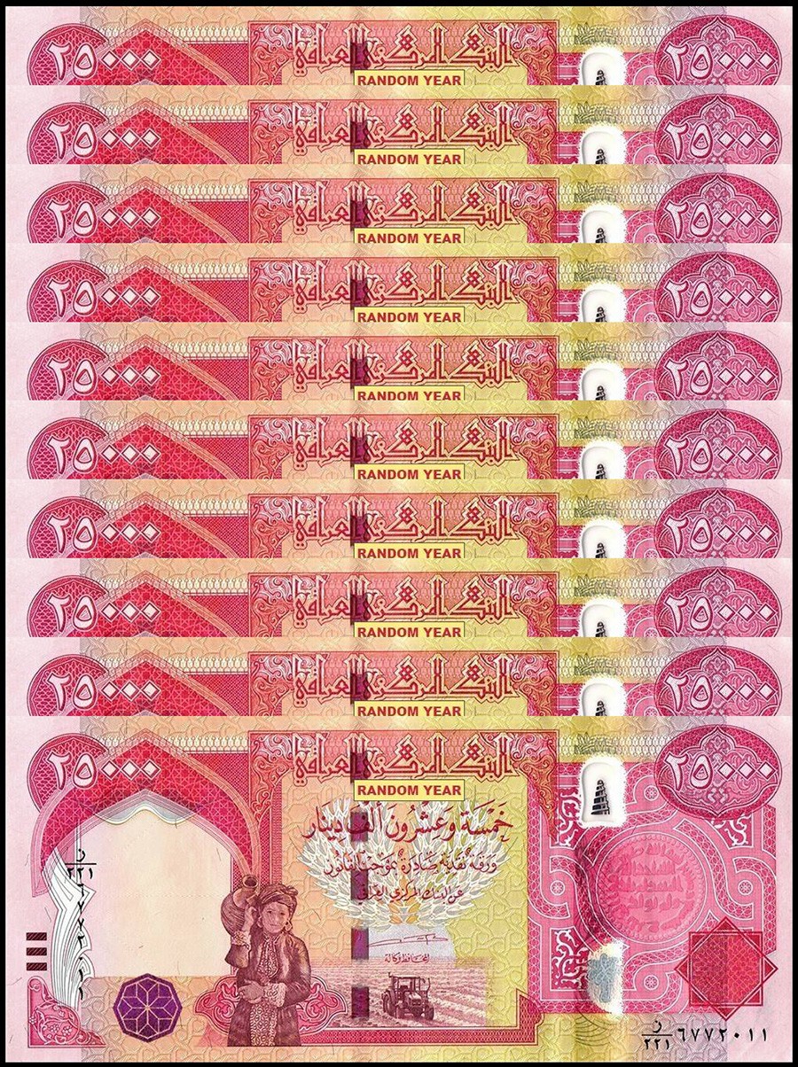 1/4 Million IRAQI DINAR 250000 10x 25,000 NEW Verified AUTHENTIC Guarantee IQD