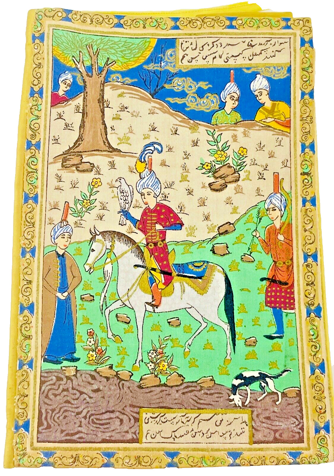 Mid-20th Century Persian Golden Silk Book Cover of Royal Hunt Prince on Horse