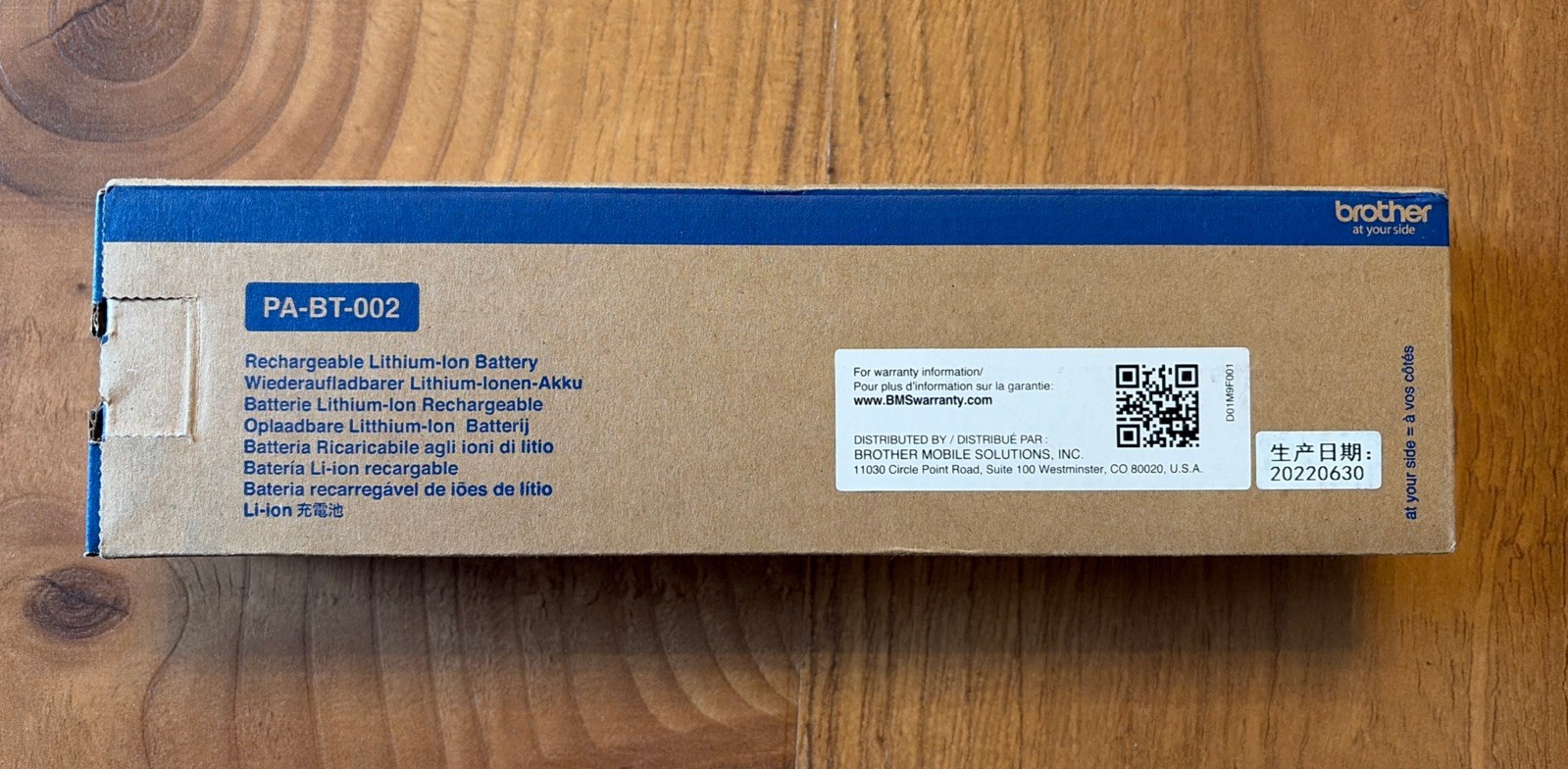 NEW Brother PocketJet 7 Printer Battery PABT002 Rechargeable Lithium-Ion
