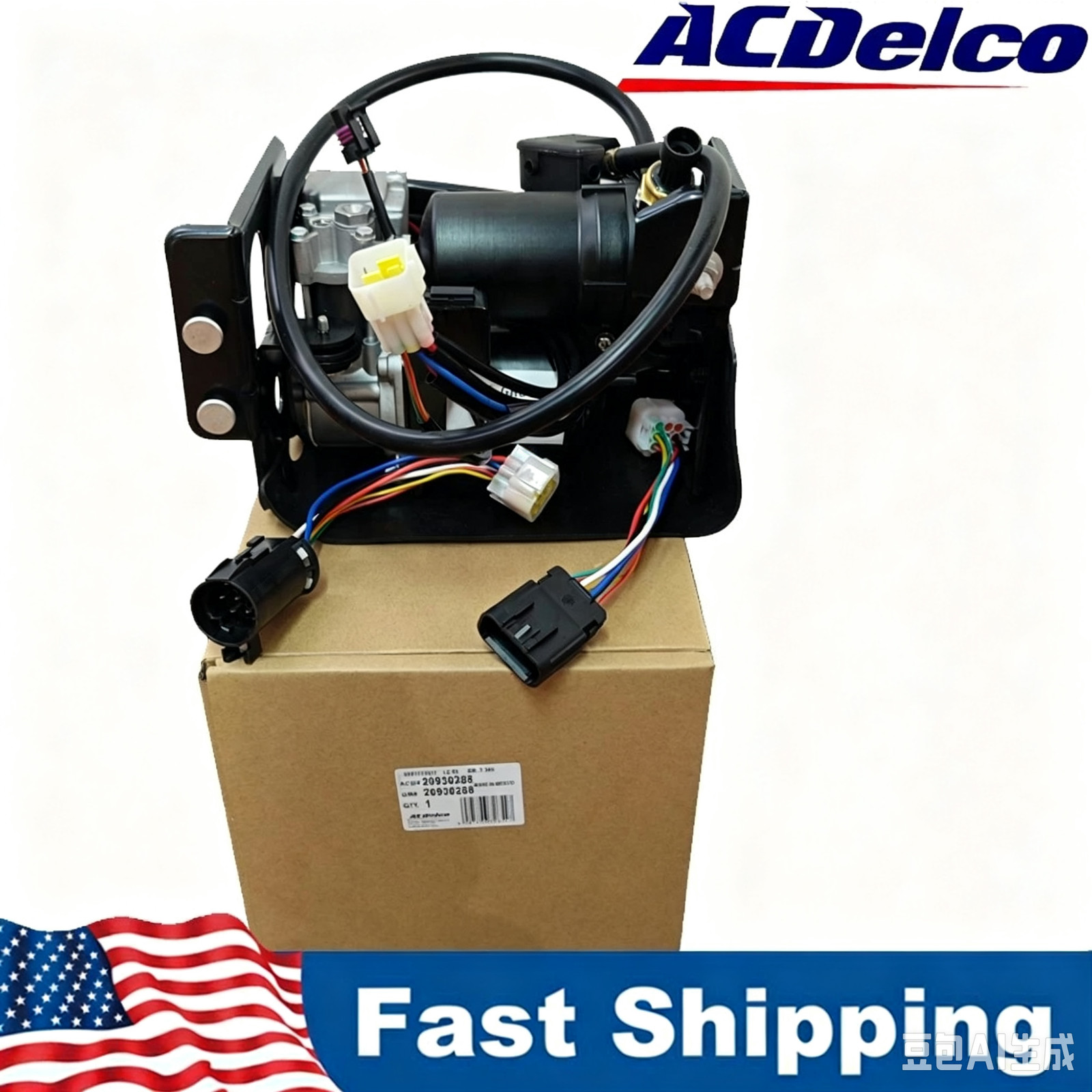 OEM Air Suspension Compressor Pump #22941806 For GMC CADILLAC ESCALADE YUKON