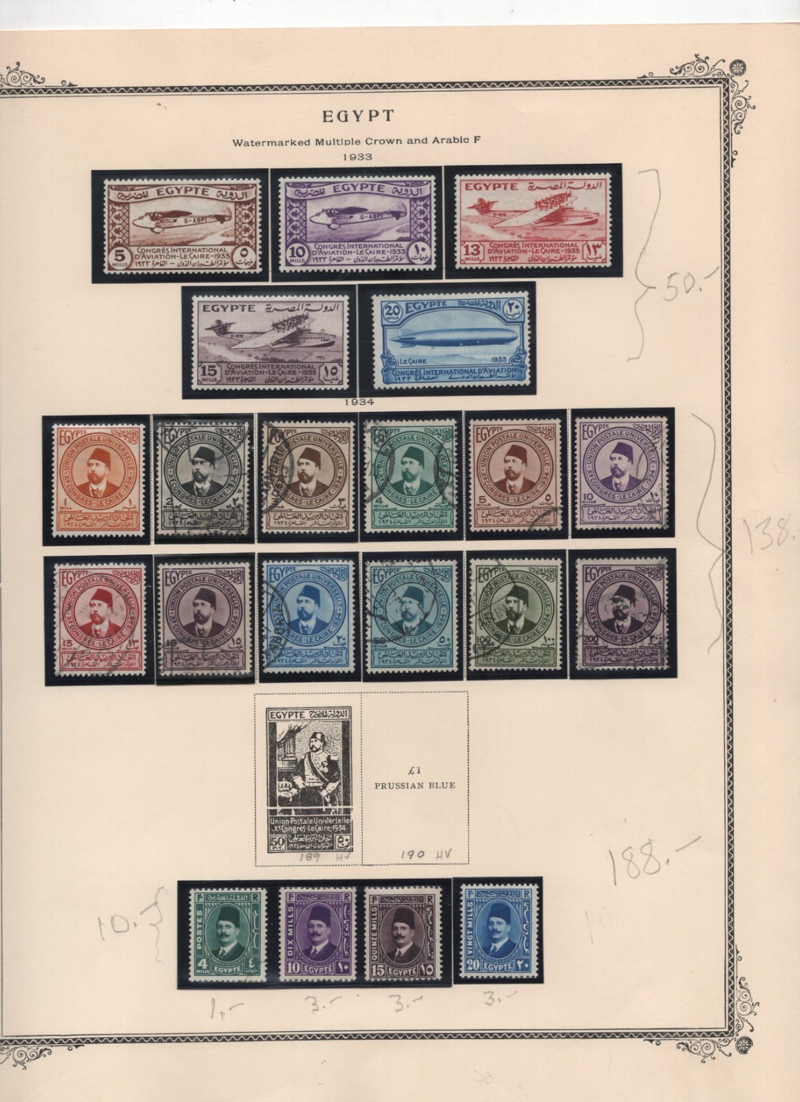 Egypt 1927-1933 Collection Of 69 Stamps Mint & Used Includes Mostly Complete Set