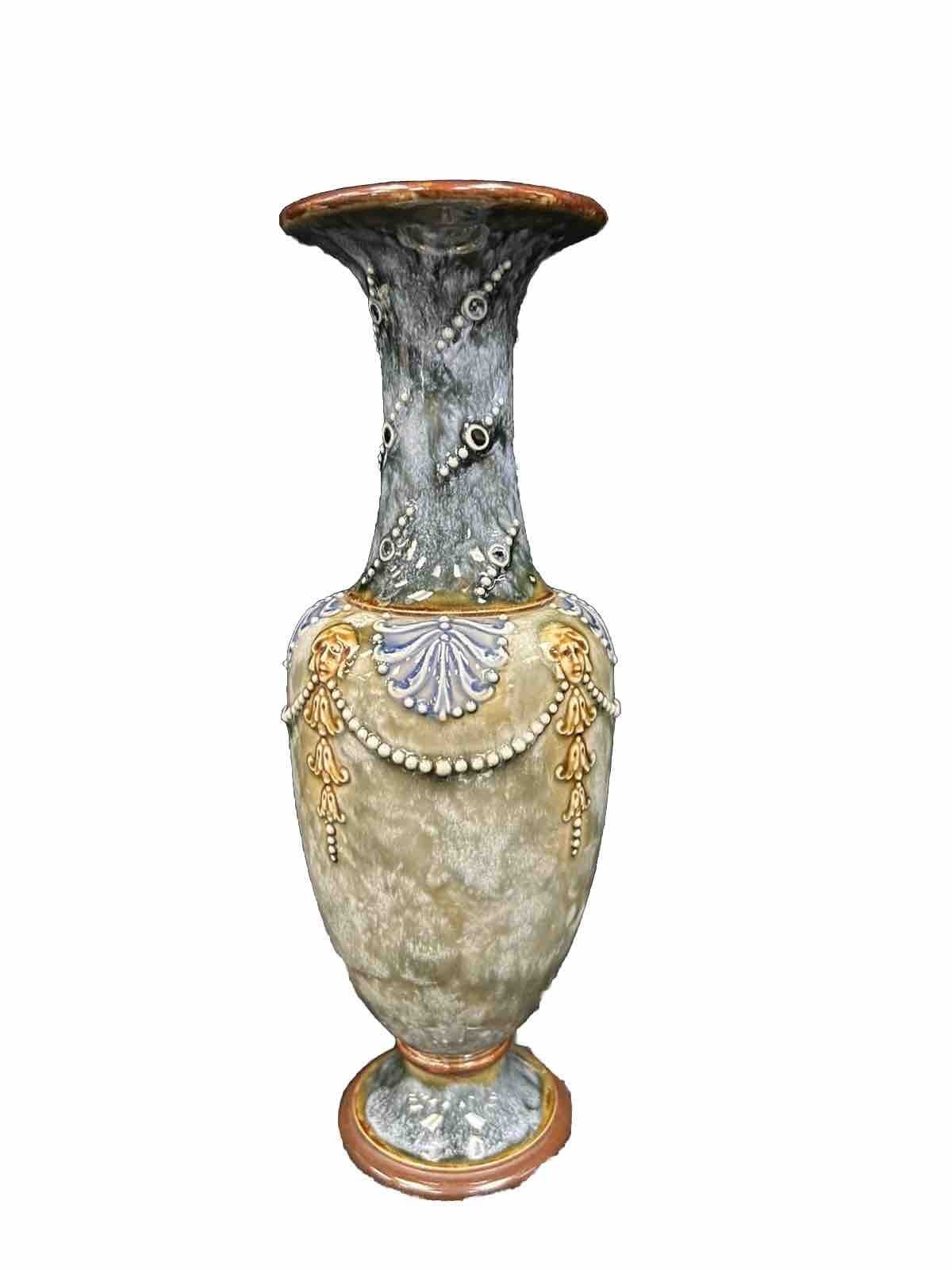 GORGEOUS ANTIQUE ROYAL DOULTON MAJOLICA VASE⚡️⚡️⚡️AMAZING DETAILS