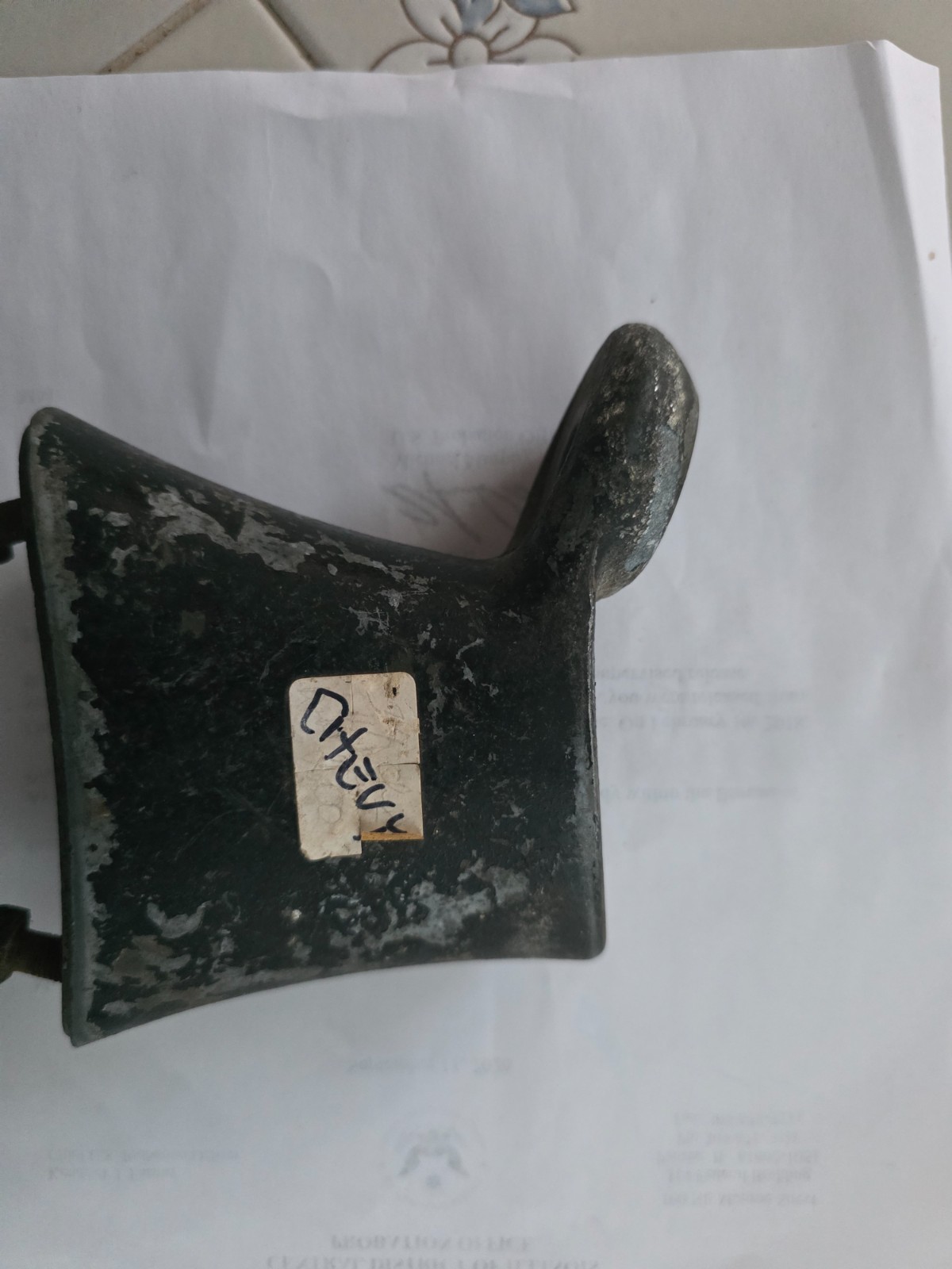 Original 1934-1936  Chevrolet Factory Car /Truck Headlight Mounting Stand